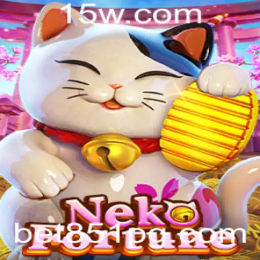 NekoFortune: Descubra o Universo Envolvente do Mundo dos Gatos e Apostas